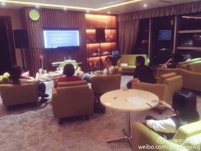 #托福培訓(xùn)# 這么晚了,貴陽(yáng)學(xué)為貴的老師們. 來(lái)自貴陽(yáng)學(xué)為貴 - 微博