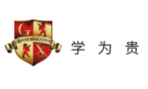 貴陽小托福培訓中心十大排名大公開 探索優質托福培訓之路